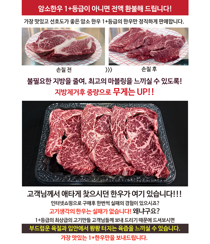 등심1.jpg