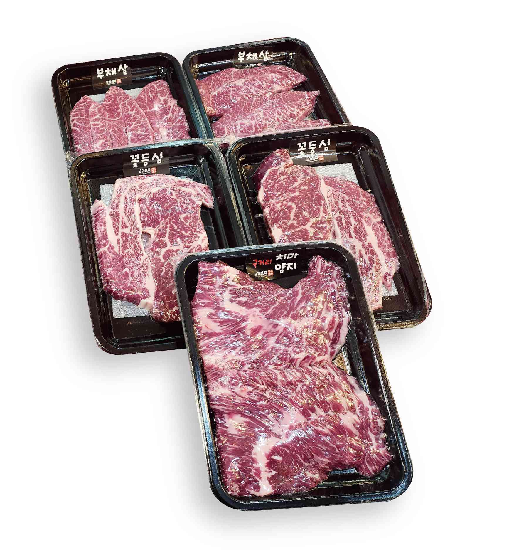 한우선물세트 스킨포장 1kg 소고기 명절선물 고기생각