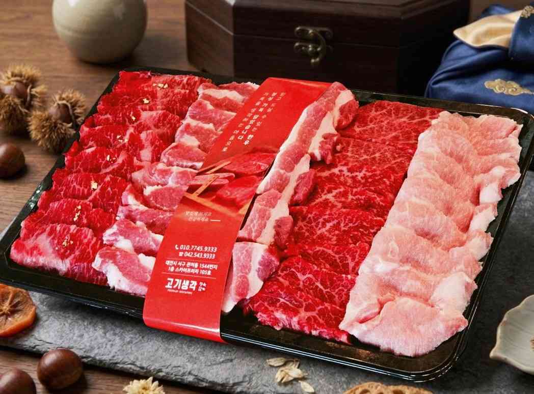 한우 한돈 혼합선물세트 1kg 소고기 돼지고기 고기생각