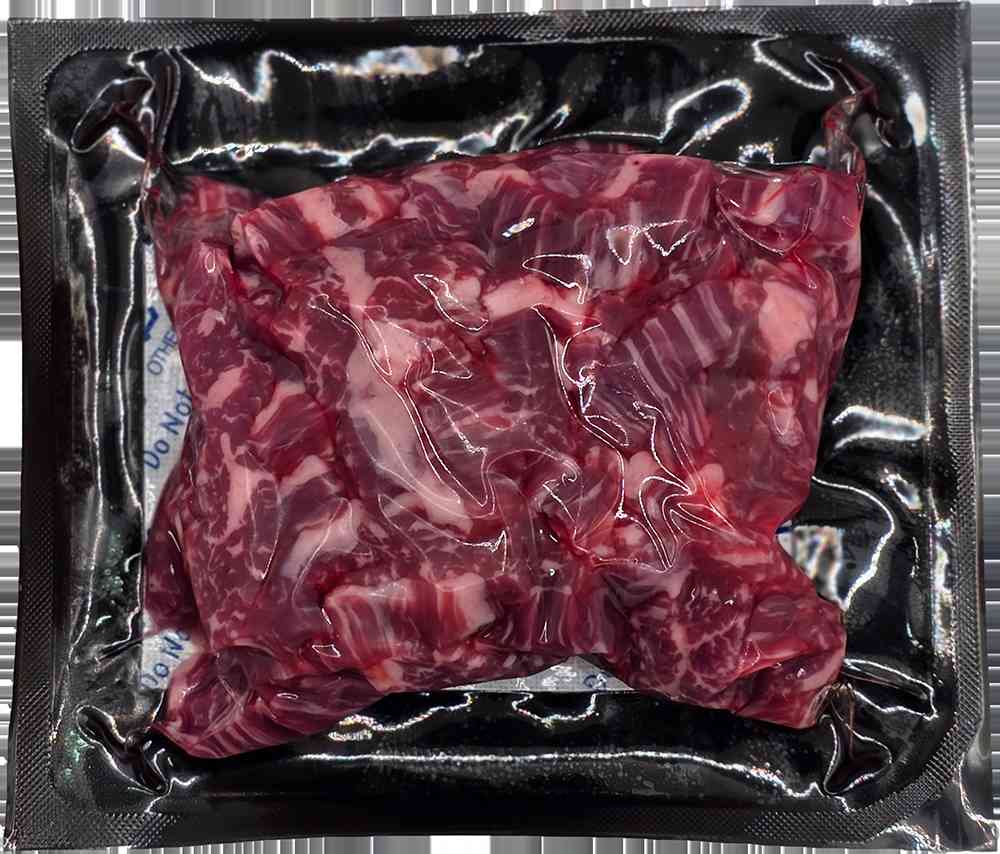 1++ 한우국거리 200g