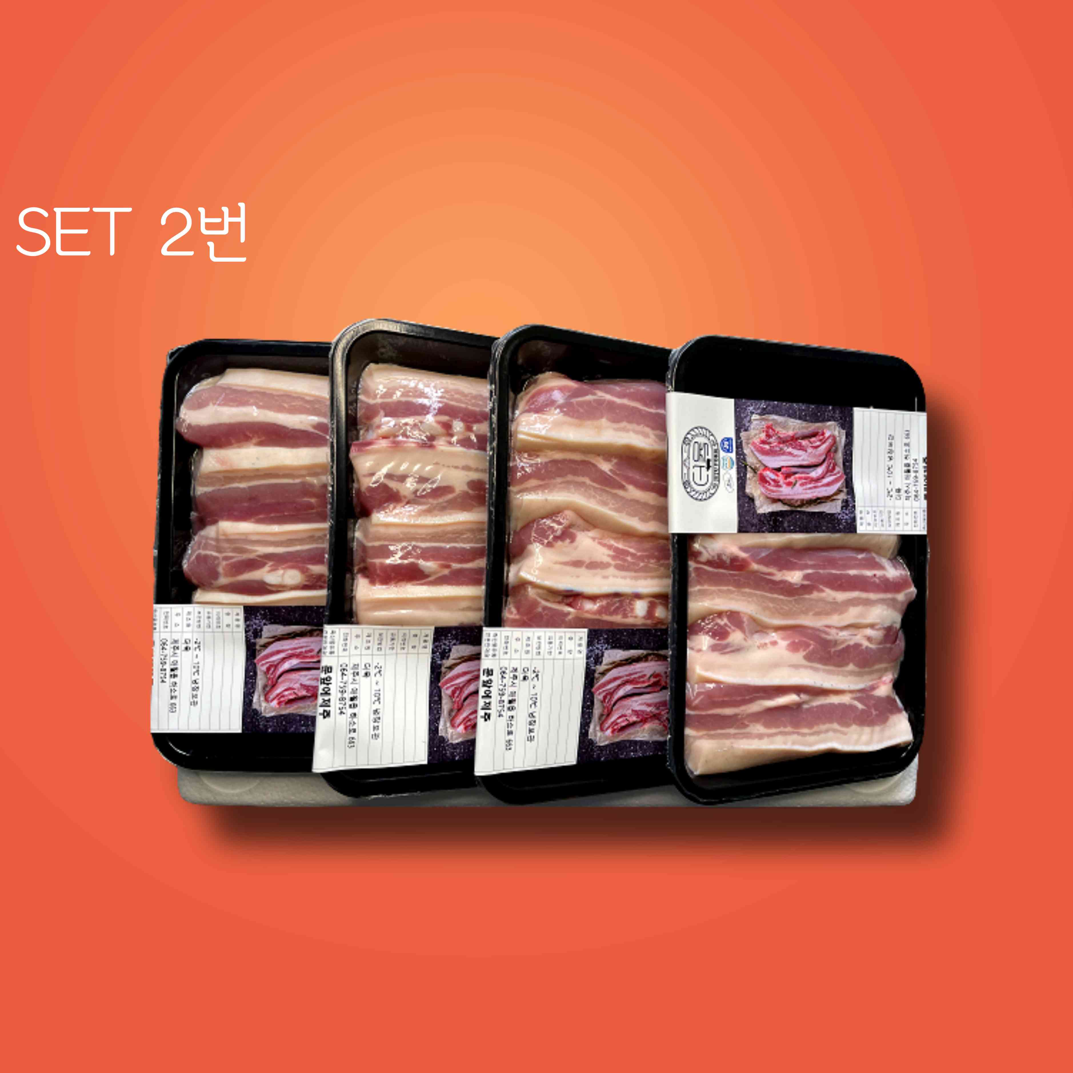 제주특산물 명절선물세트 6종(제주흑돼지/백돼지/제주은갈치/조림소스/신인백젓갈연가/제주고사리)
