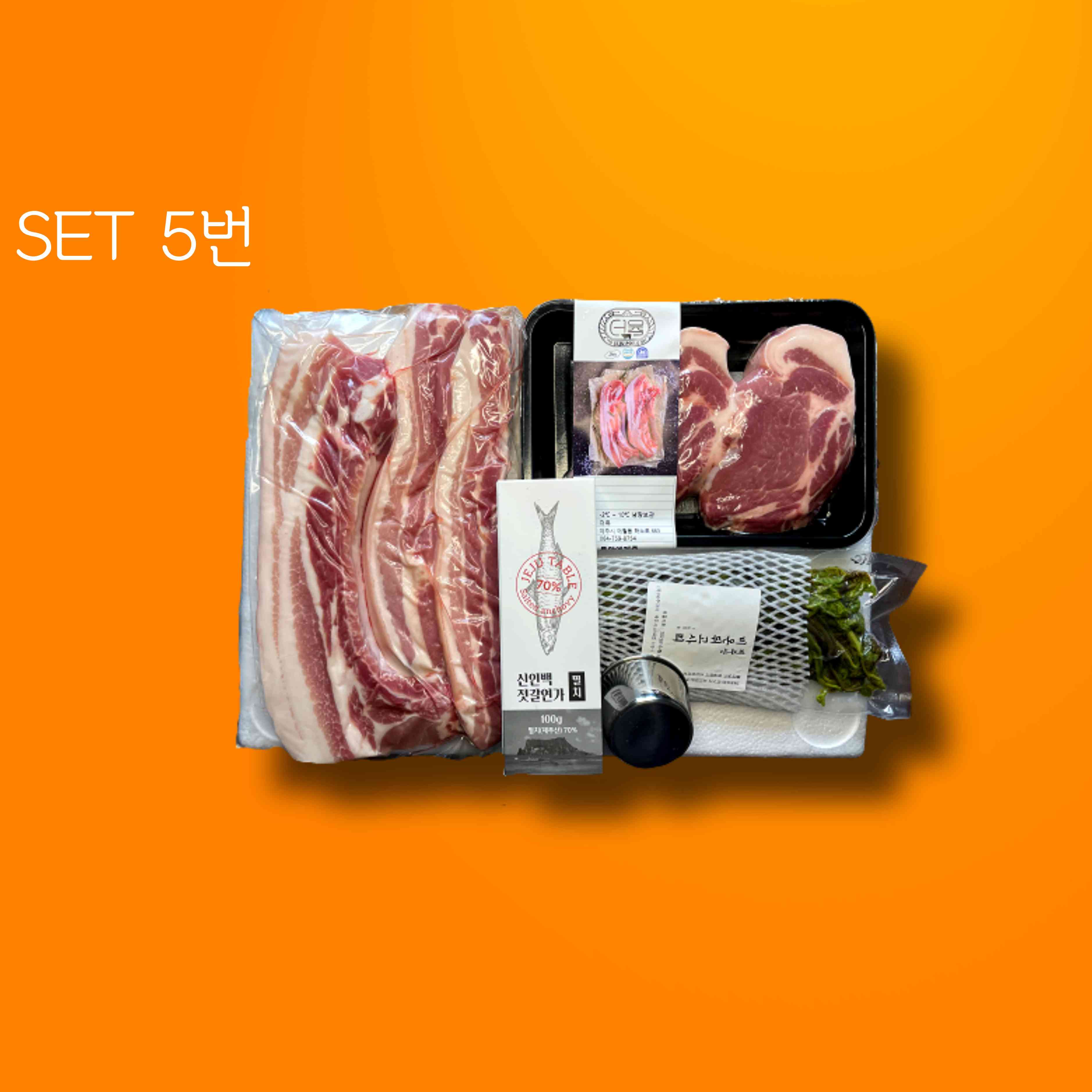 제주특산물 명절선물세트 6종(제주흑돼지/백돼지/제주은갈치/조림소스/신인백젓갈연가/제주고사리)